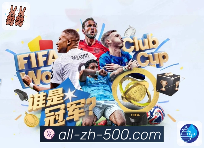 500彩票网官方 - 提供稳定、及时的全国彩种开奖服务。